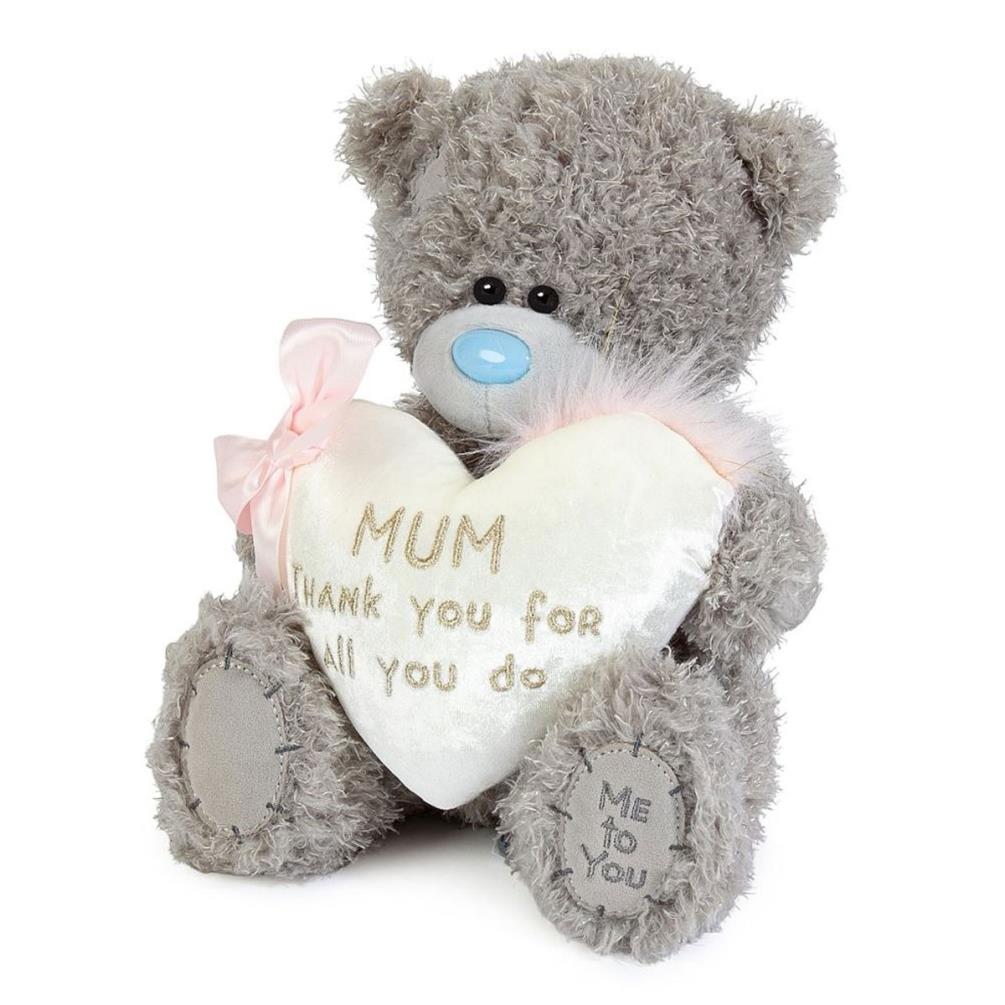 10" Mum Heart Me to You Bear Extra Image 1